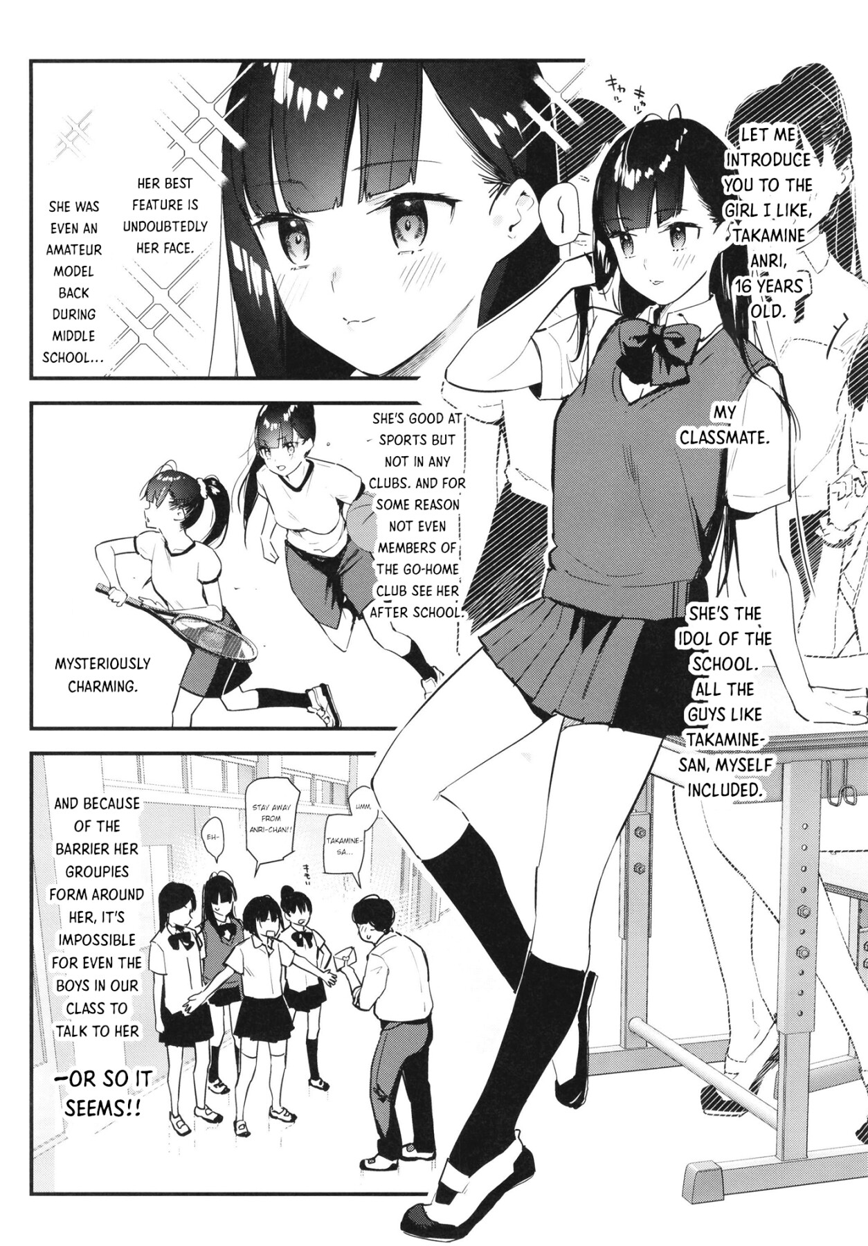 Hentai Manga Comic-My favorite girl's part-time job offers -Read-4